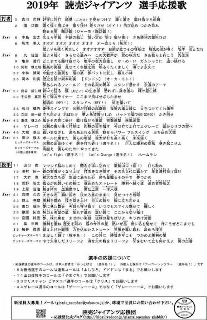 f:id:Paizu_Lee:20210310001205j:image