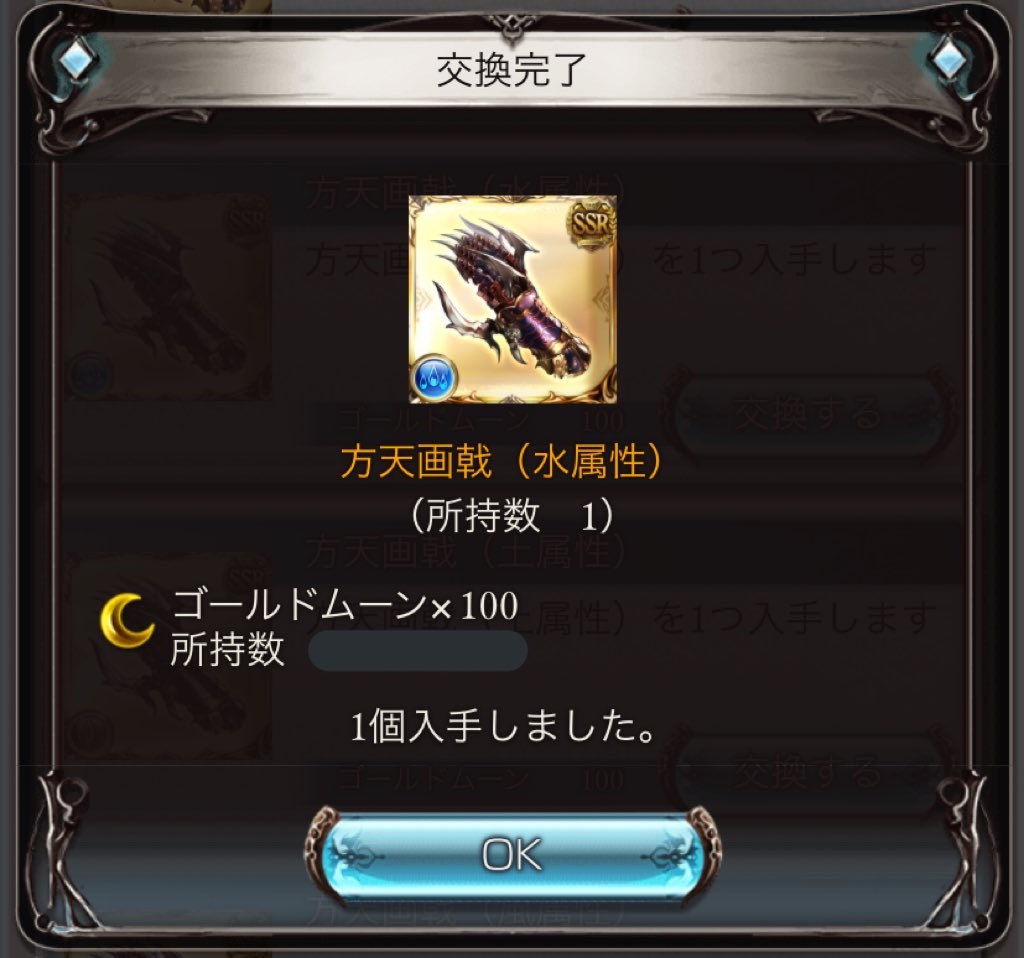 f:id:Paizu_Lee:20210404225911j:image