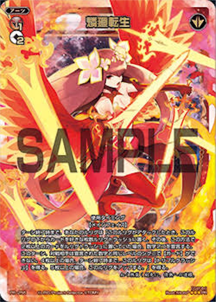 f:id:Pakushin:20180213233045j:image