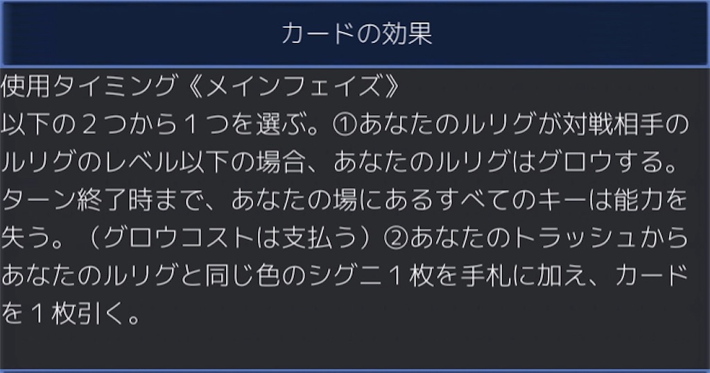 f:id:Pakushin:20180624005502j:image f:id:Pakushin:20180624005502j:image
