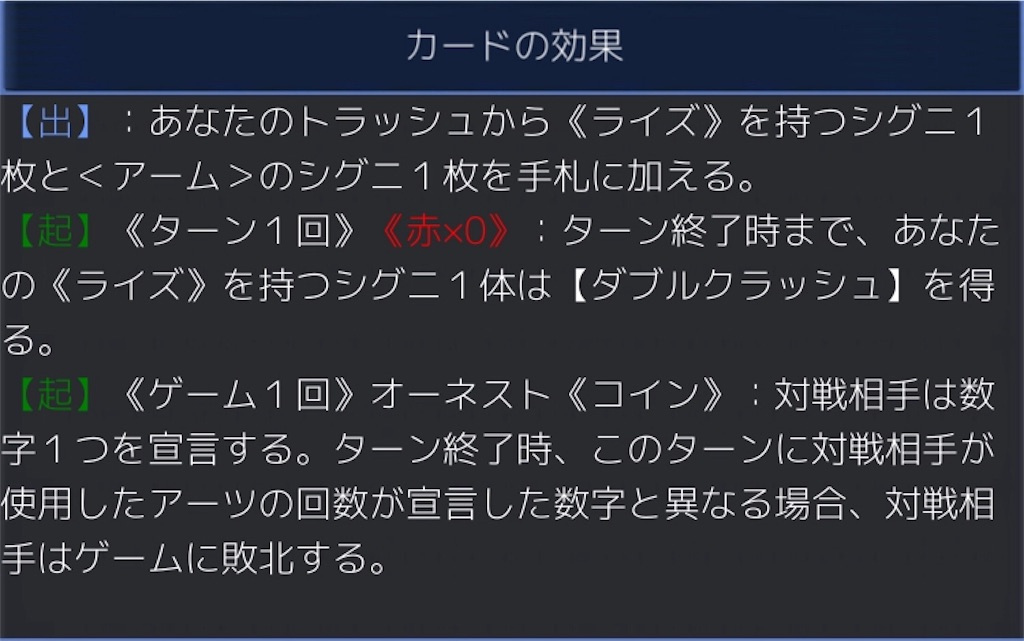 f:id:Pakushin:20180624011011j:image f:id:Pakushin:20180624011011j:image
