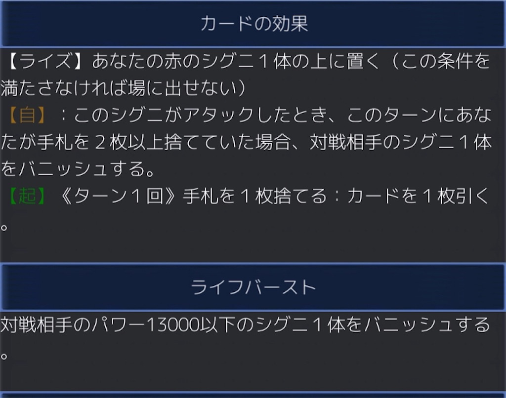 f:id:Pakushin:20180624012350j:image f:id:Pakushin:20180624012350j:image