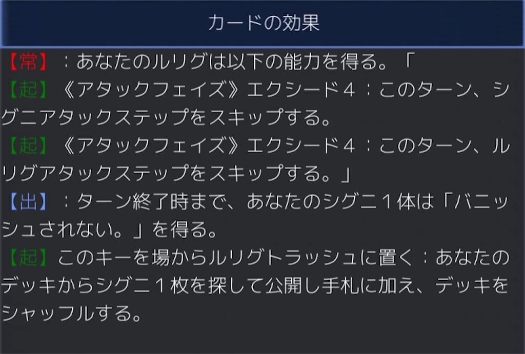 f:id:Pakushin:20180624013302j:image f:id:Pakushin:20180624013302j:image