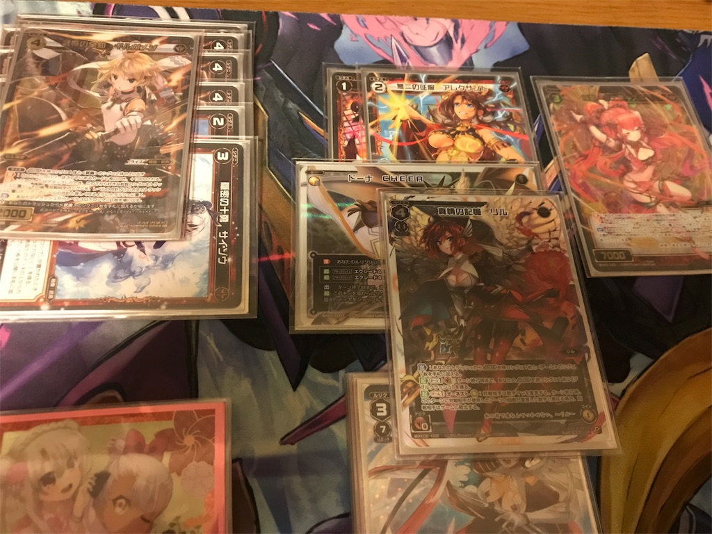 f:id:Pakushin:20180624015236j:image f:id:Pakushin:20180624015236j:image