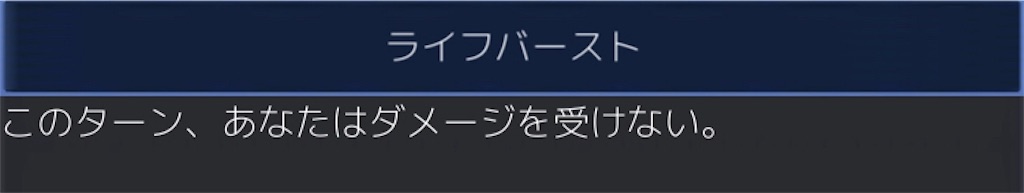f:id:Pakushin:20180624024434j:image f:id:Pakushin:20180624024434j:image