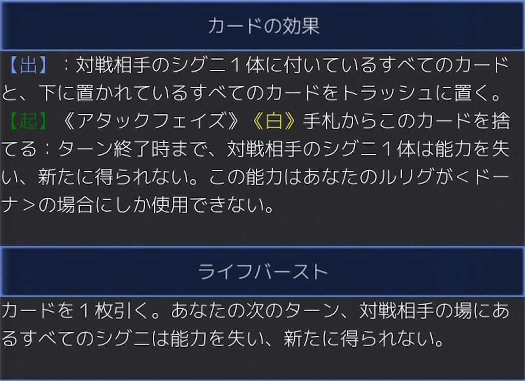 f:id:Pakushin:20180624024703j:image f:id:Pakushin:20180624024703j:image