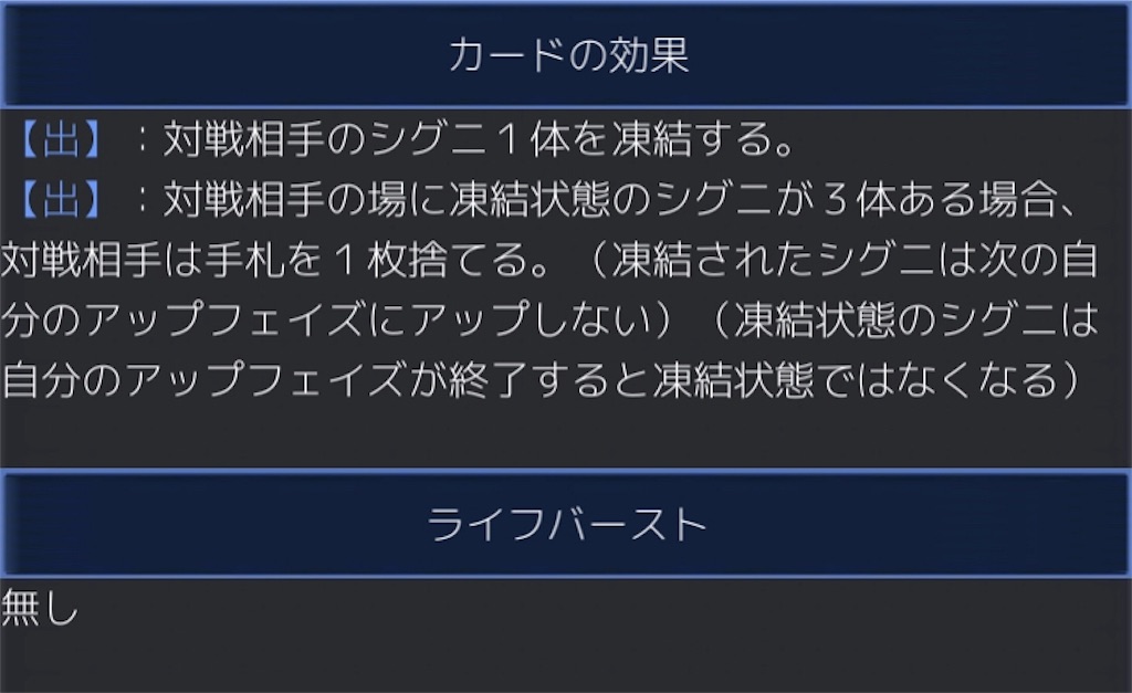 f:id:Pakushin:20180704214900j:image f:id:Pakushin:20180704214900j:image
