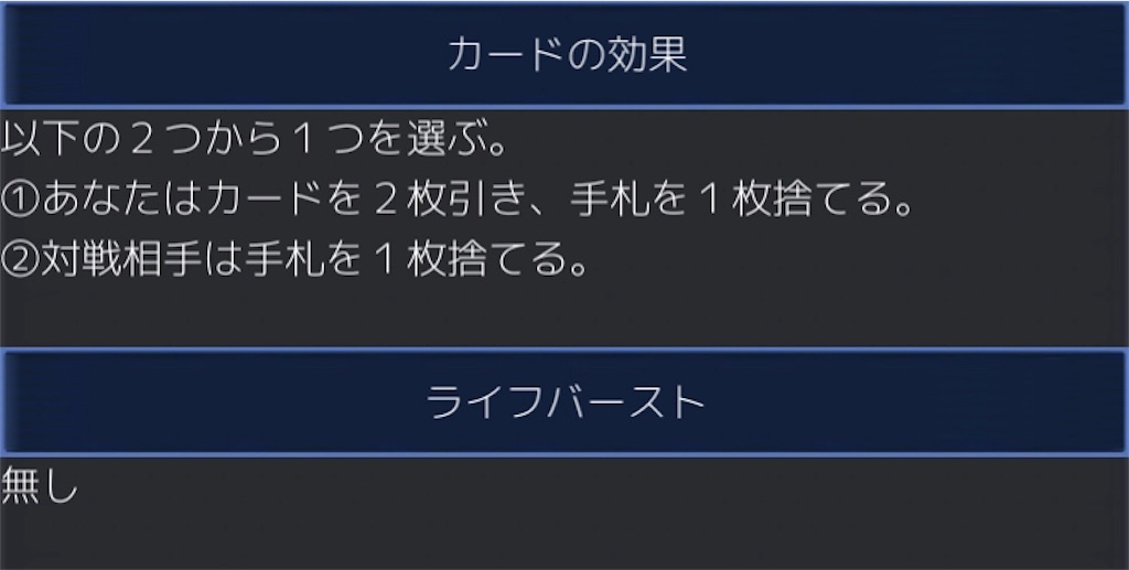 f:id:Pakushin:20180704215002j:image f:id:Pakushin:20180704215002j:image