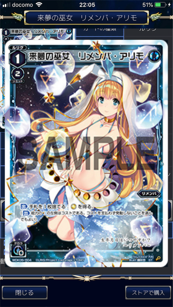 f:id:Pakushin:20180704220602p:image f:id:Pakushin:20180704220602p:image