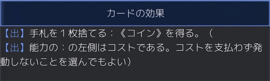 f:id:Pakushin:20180704220614j:image f:id:Pakushin:20180704220614j:image