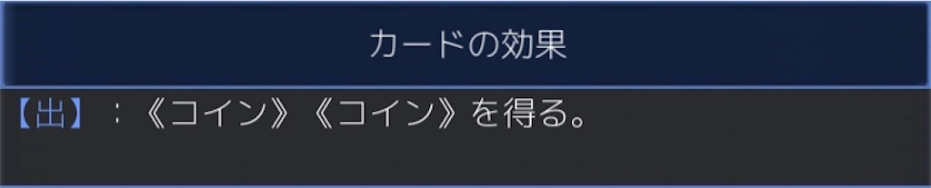 f:id:Pakushin:20180704221159j:image f:id:Pakushin:20180704221159j:image