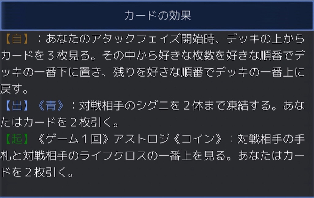 f:id:Pakushin:20180704221514j:image f:id:Pakushin:20180704221514j:image