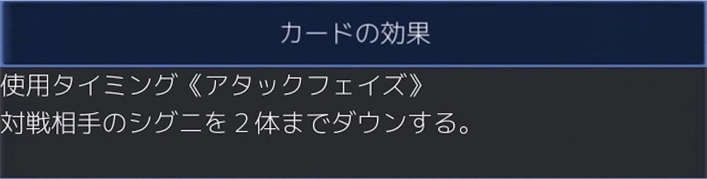 f:id:Pakushin:20180704222242j:image f:id:Pakushin:20180704222242j:image