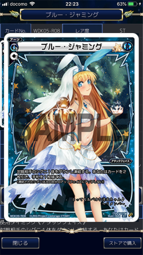 f:id:Pakushin:20180704222439p:image f:id:Pakushin:20180704222439p:image