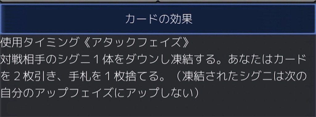 f:id:Pakushin:20180704222446j:image f:id:Pakushin:20180704222446j:image