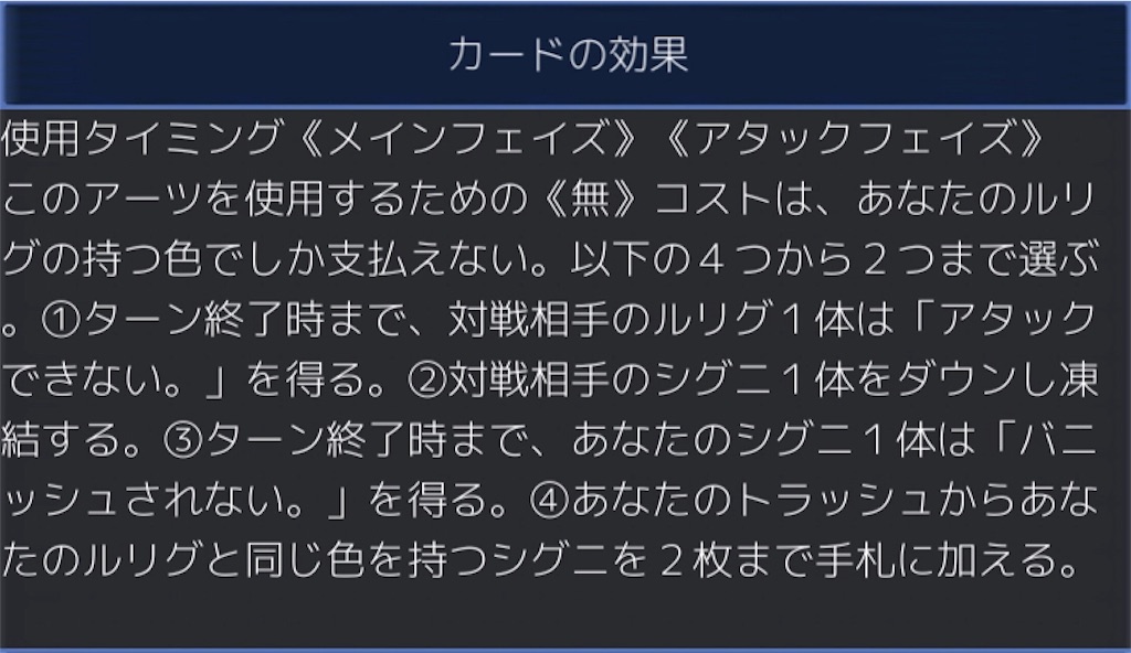 f:id:Pakushin:20180704222952j:image f:id:Pakushin:20180704222952j:image