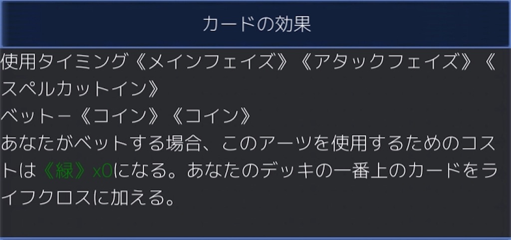 f:id:Pakushin:20180704223249j:image f:id:Pakushin:20180704223249j:image