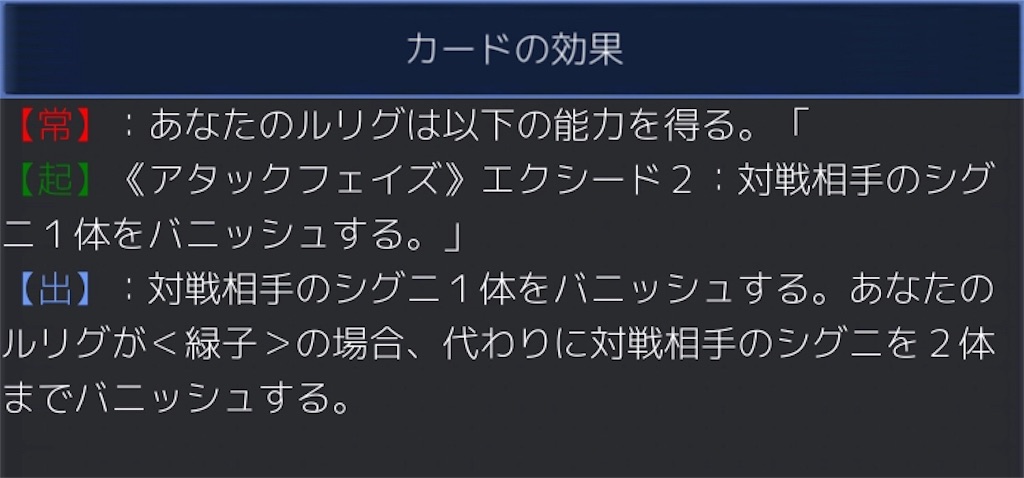 f:id:Pakushin:20180704223620j:image f:id:Pakushin:20180704223620j:image