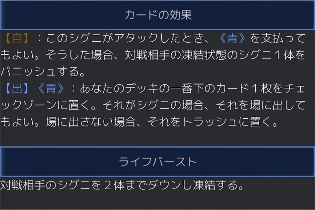 f:id:Pakushin:20180704224445j:image f:id:Pakushin:20180704224445j:image