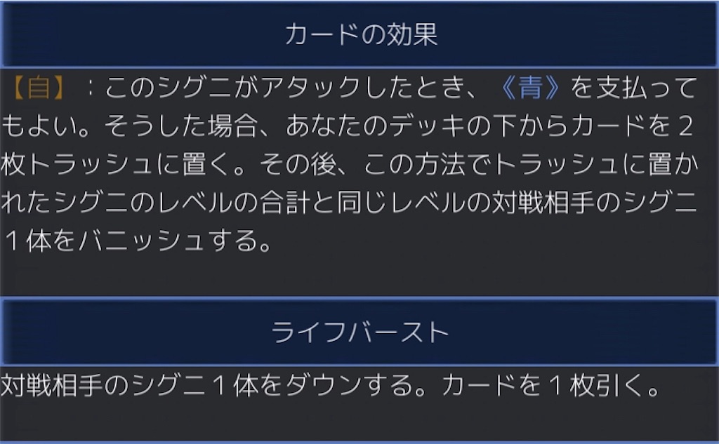 f:id:Pakushin:20180704225155j:image f:id:Pakushin:20180704225155j:image