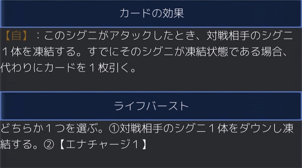 f:id:Pakushin:20180705114106j:image f:id:Pakushin:20180705114106j:image