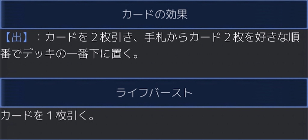 f:id:Pakushin:20180705114756j:image f:id:Pakushin:20180705114756j:image