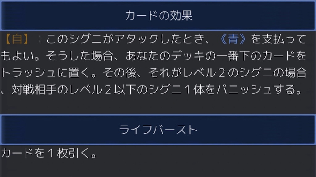 f:id:Pakushin:20180705115158j:image f:id:Pakushin:20180705115158j:image