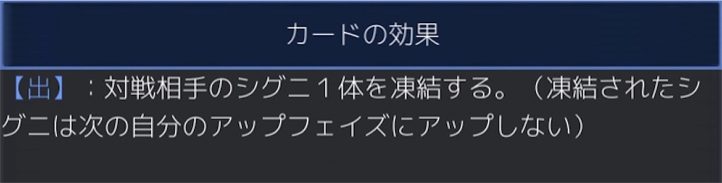 f:id:Pakushin:20180705115552j:image f:id:Pakushin:20180705115552j:image