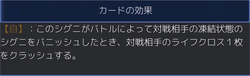 f:id:Pakushin:20180705115844j:image f:id:Pakushin:20180705115844j:image