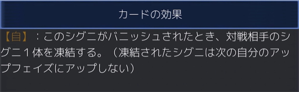 f:id:Pakushin:20180705120114j:image f:id:Pakushin:20180705120114j:image