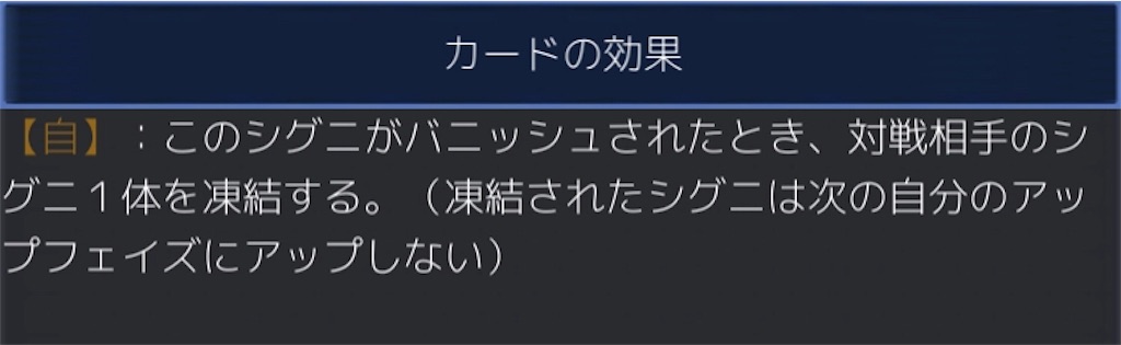 f:id:Pakushin:20180705120114j:image