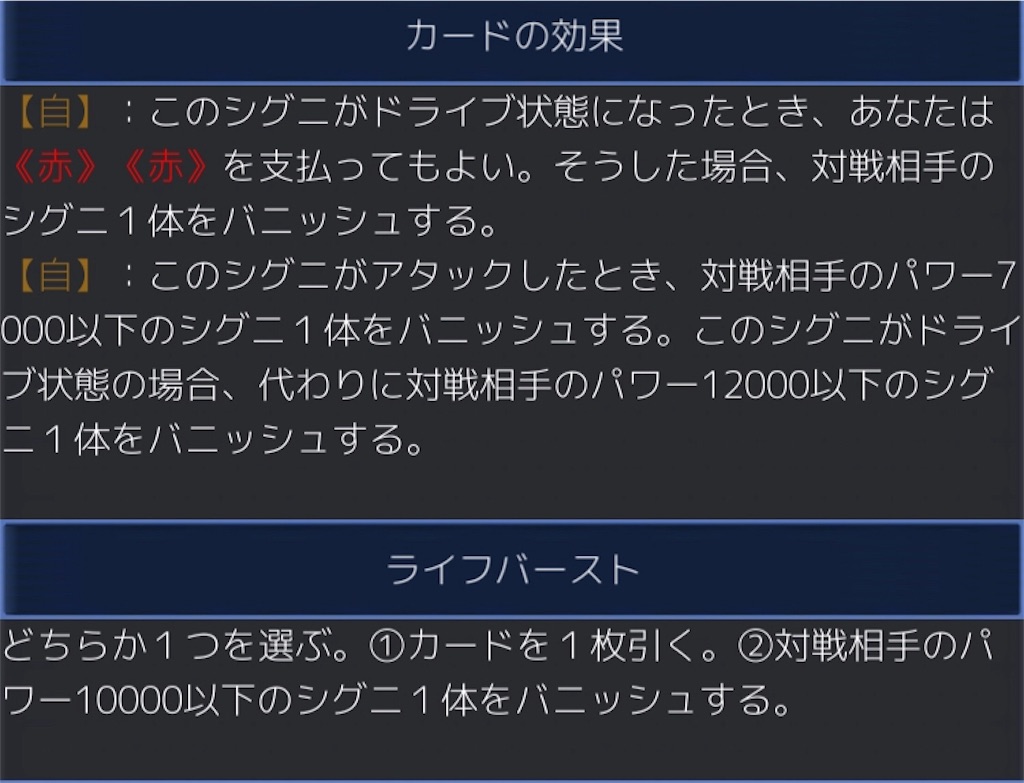 f:id:Pakushin:20180705223621j:image f:id:Pakushin:20180705223621j:image