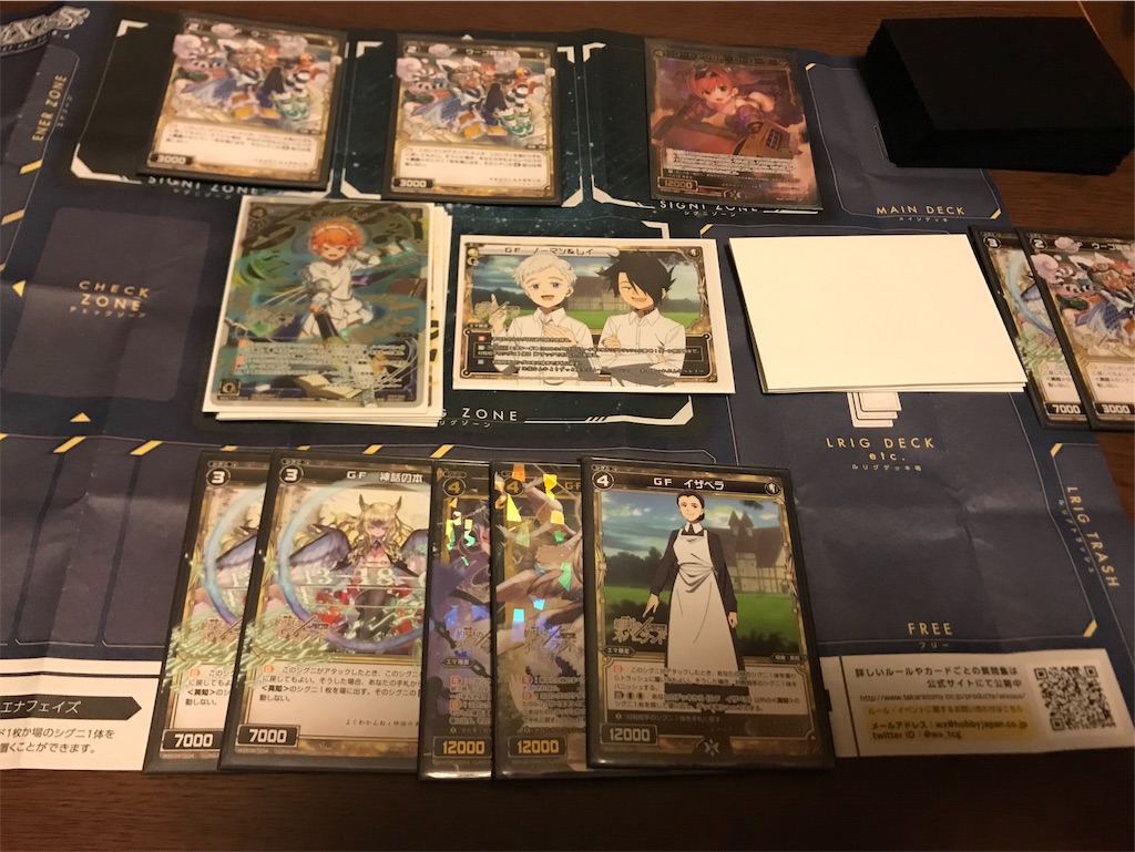 f:id:Pakushin:20190619221715j:image f:id:Pakushin:20190619221715j:image