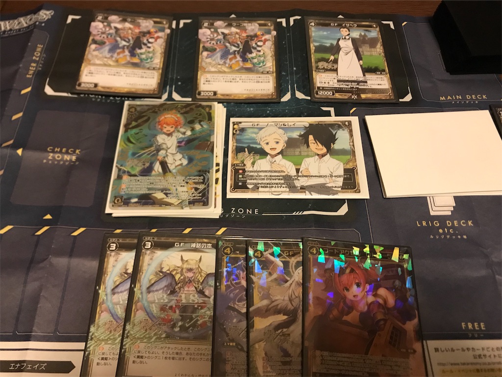 f:id:Pakushin:20190619221729j:image f:id:Pakushin:20190619221729j:image