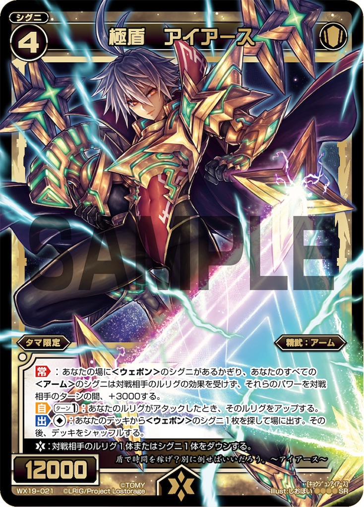 f:id:Pakushin:20210825031514j:image f:id:Pakushin:20210825031514j:image