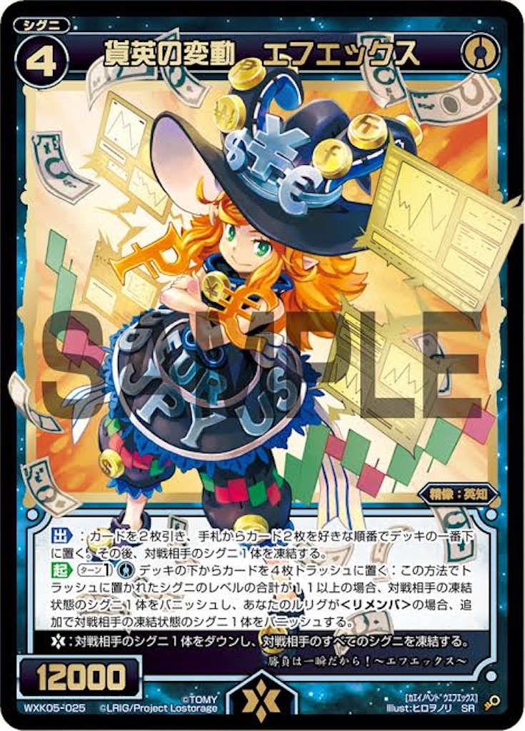 f:id:Pakushin:20210918125451j:image f:id:Pakushin:20210918125451j:image