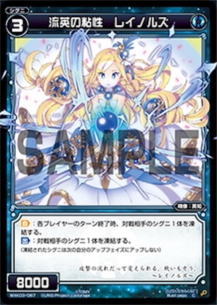 f:id:Pakushin:20211009212759j:image f:id:Pakushin:20211009212759j:image