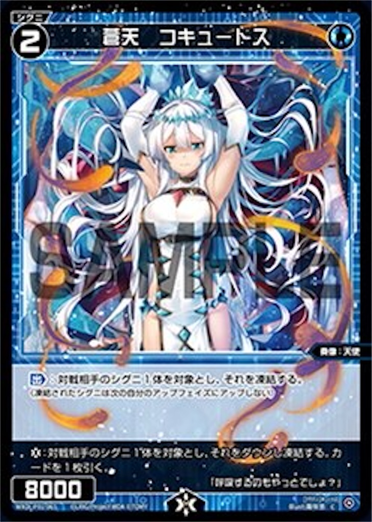 f:id:Pakushin:20211009213453j:image f:id:Pakushin:20211009213453j:image