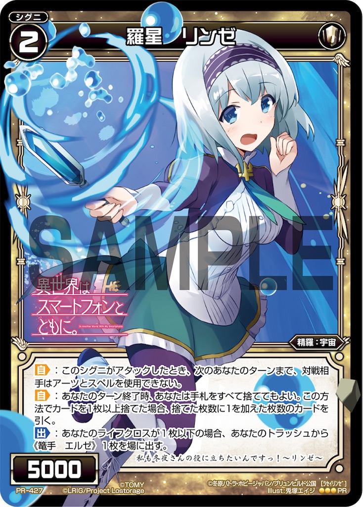 f:id:Pakushin:20211009221121j:image f:id:Pakushin:20211009221121j:image