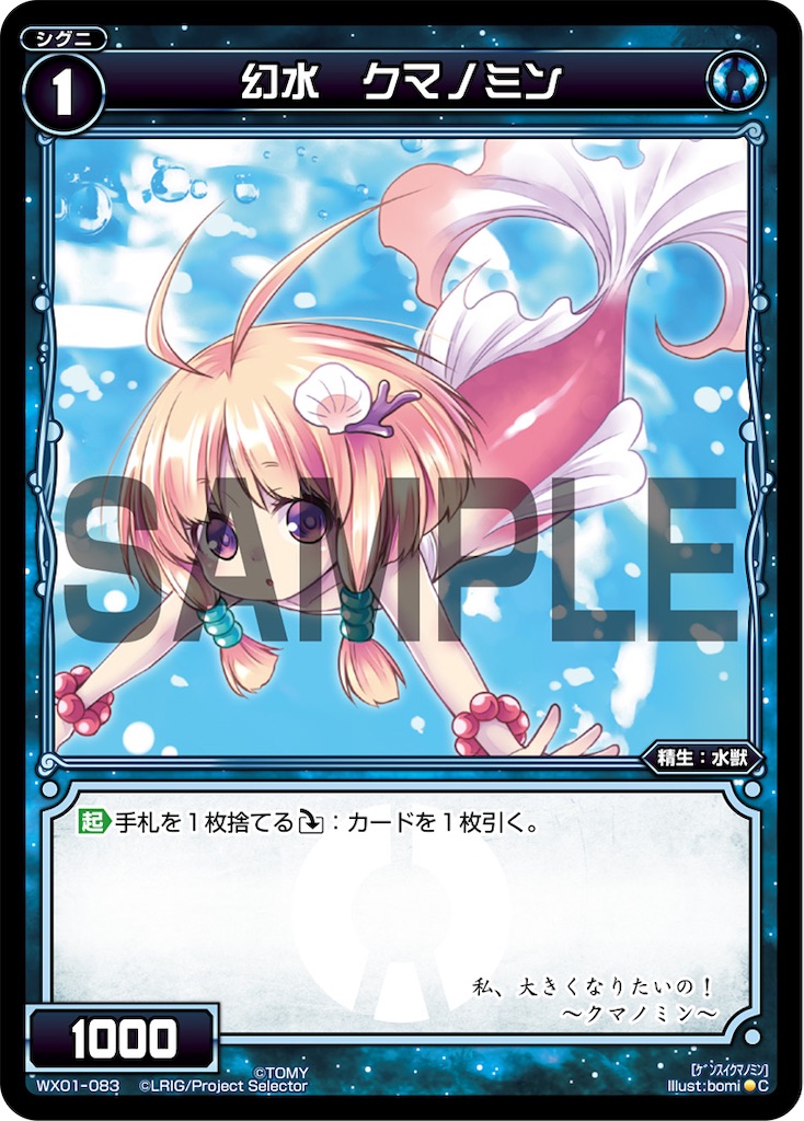 f:id:Pakushin:20211010131314j:image f:id:Pakushin:20211010131314j:image