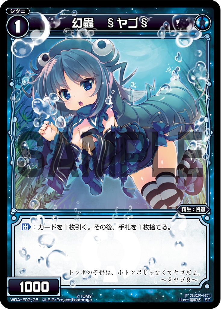 f:id:Pakushin:20211016102452j:image f:id:Pakushin:20211016102452j:image