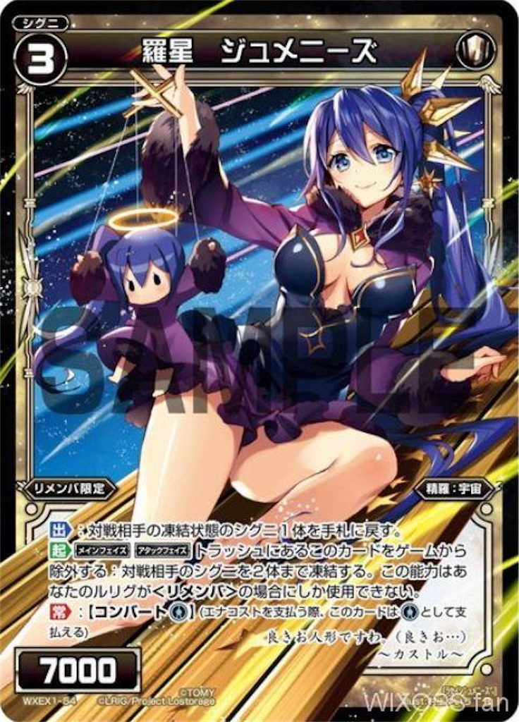 f:id:Pakushin:20211016102721j:image f:id:Pakushin:20211016102721j:image