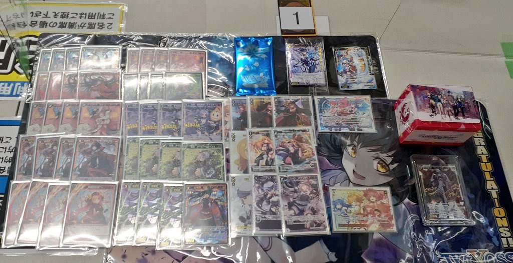 f:id:Pakushin:20230417231939j:image f:id:Pakushin:20230417231939j:image