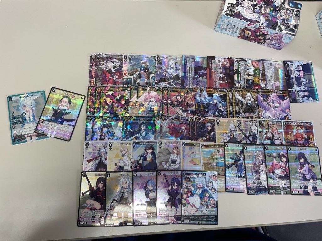 f:id:Pakushin:20231111190424j:image