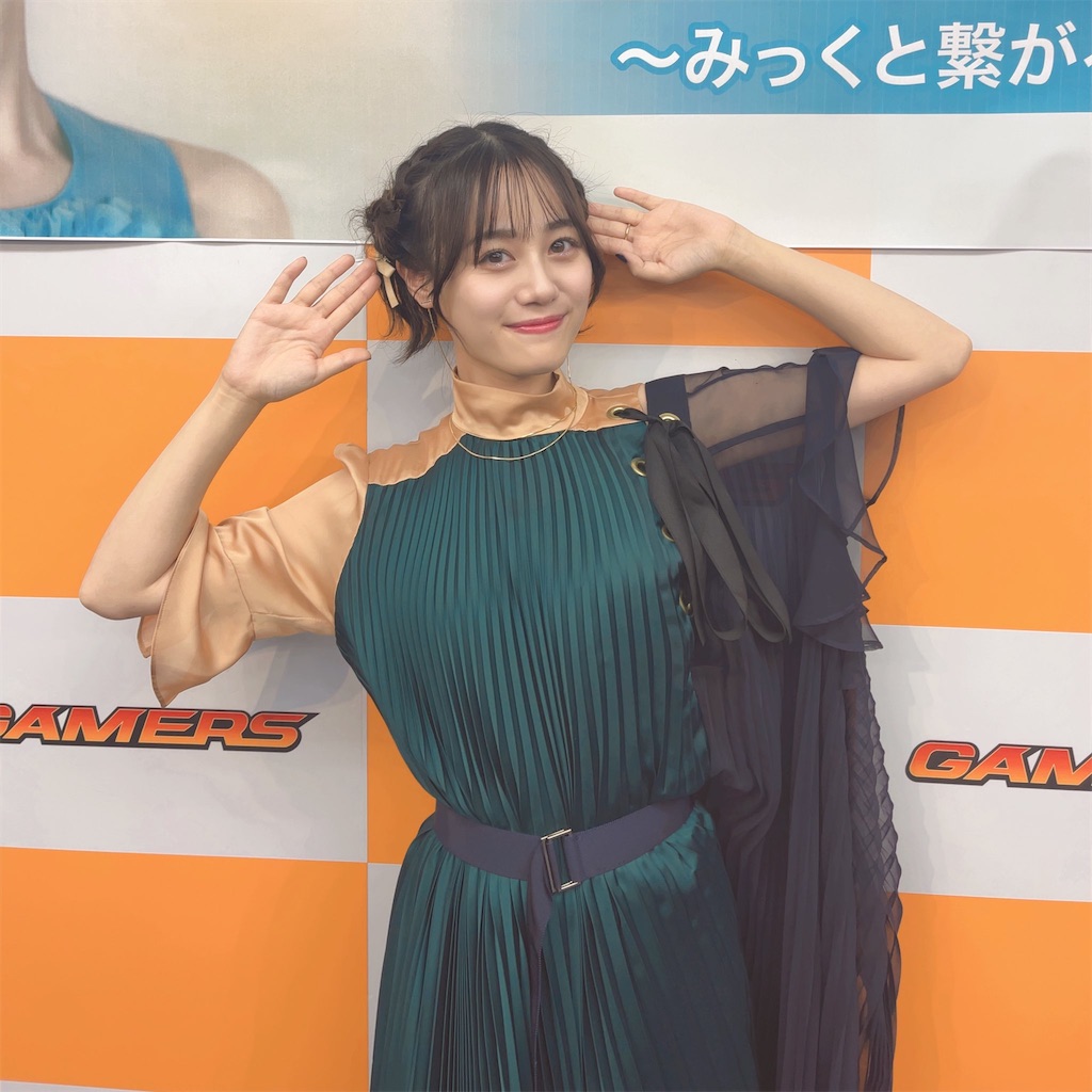 f:id:Pakushin:20231111191429j:image