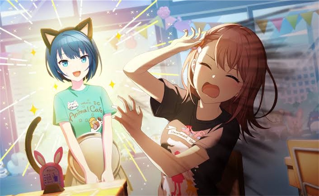 f:id:Pakushin:20231111193722j:image