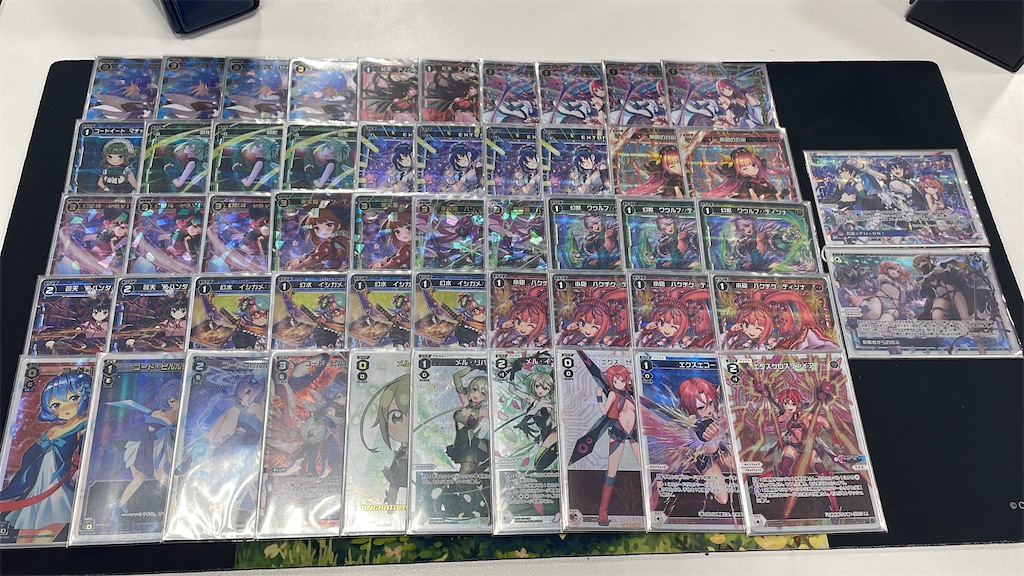 f:id:Pakushin:20240128202521j:image