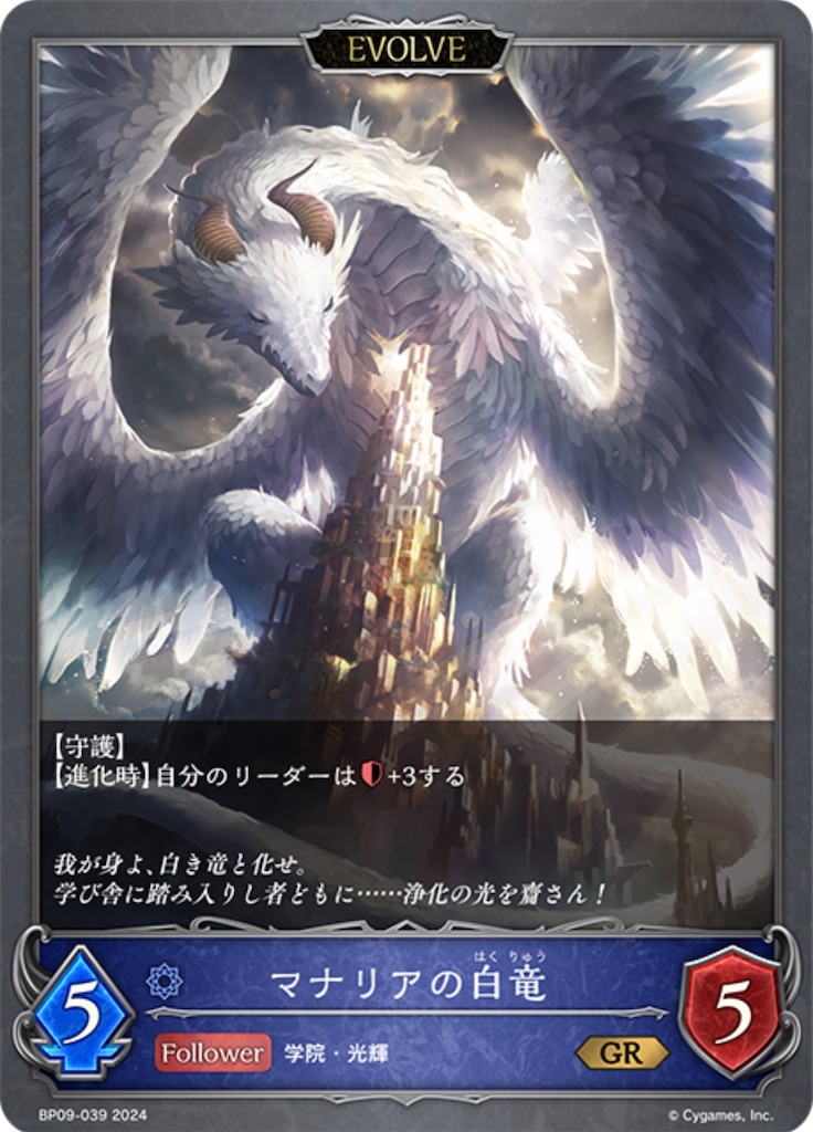 f:id:Pakushin:20240224233740j:image