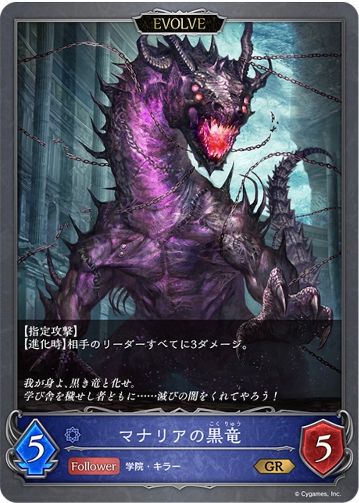 f:id:Pakushin:20240224233743j:image