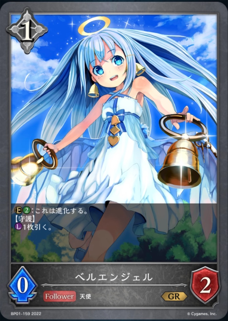 f:id:Pakushin:20240224235543j:image